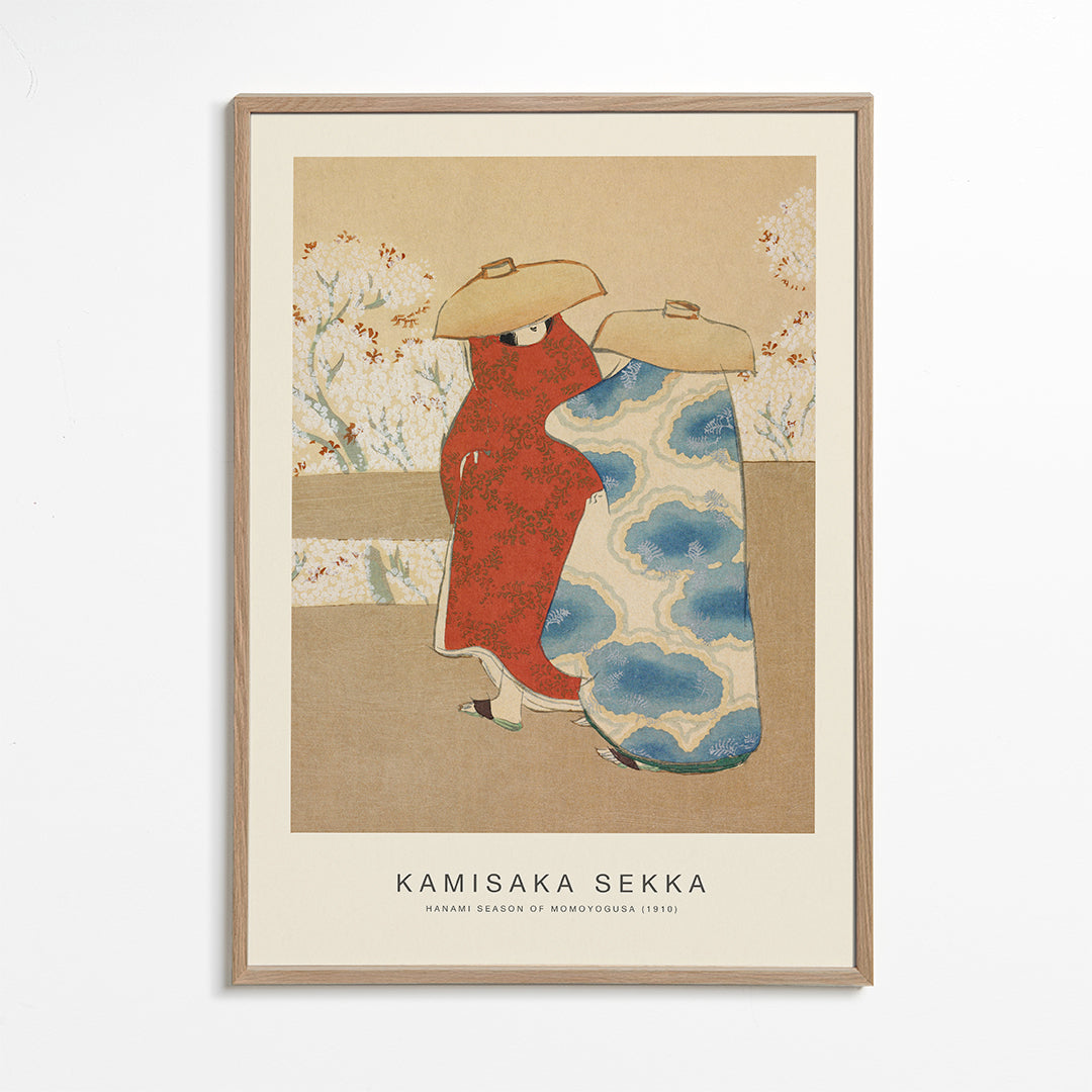 Ilustracja japońska z kimonami i kwiatami wiśni