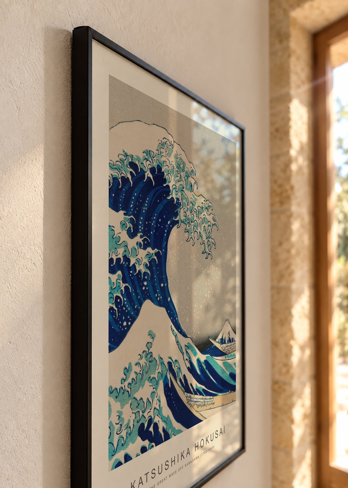 The Great Wave Off Kanagawa (Special Edition) - Katsushika Hokusai - Framed poster detail
