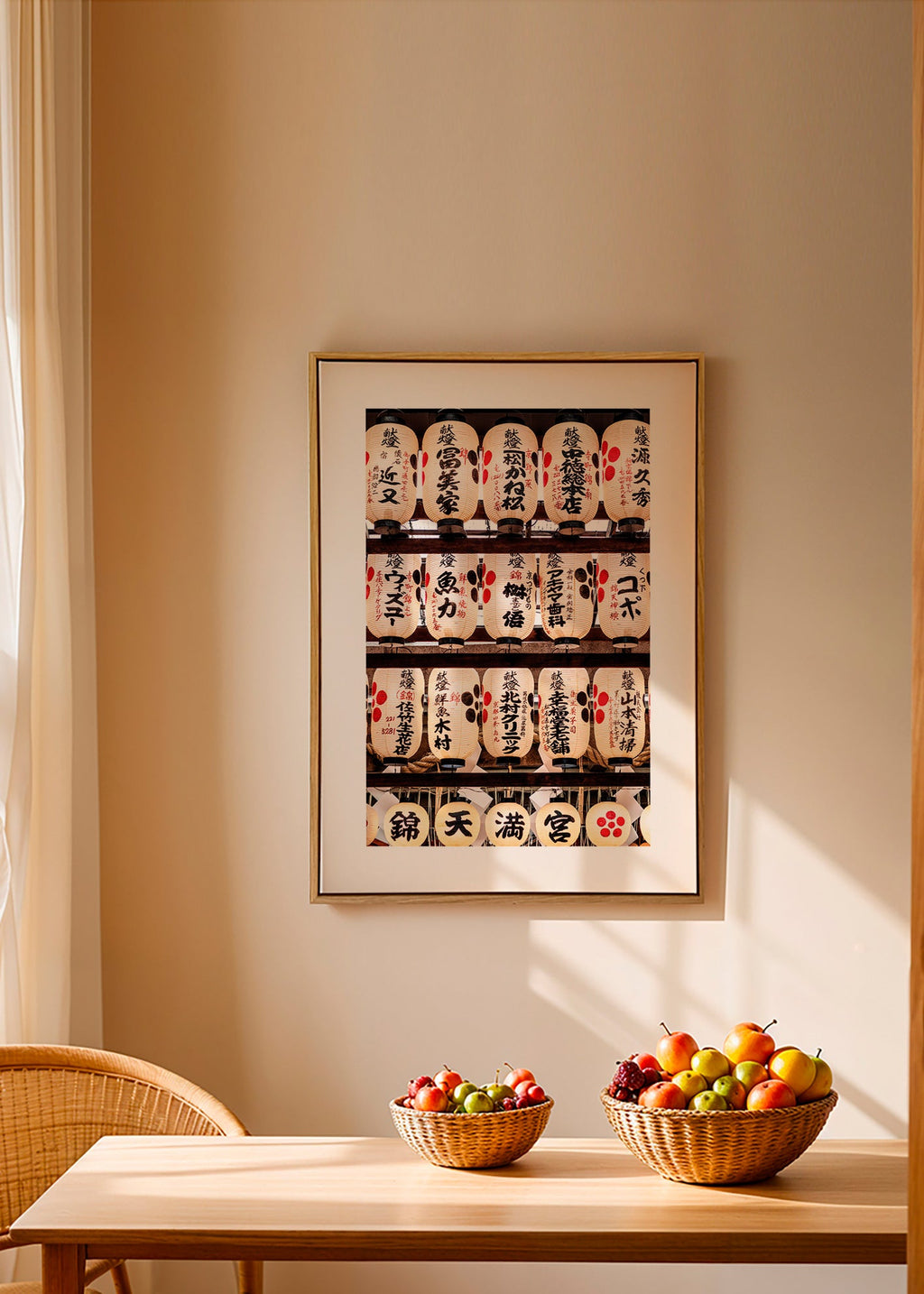 Fotografia japońskich latarni w szeregu – Canvas2
