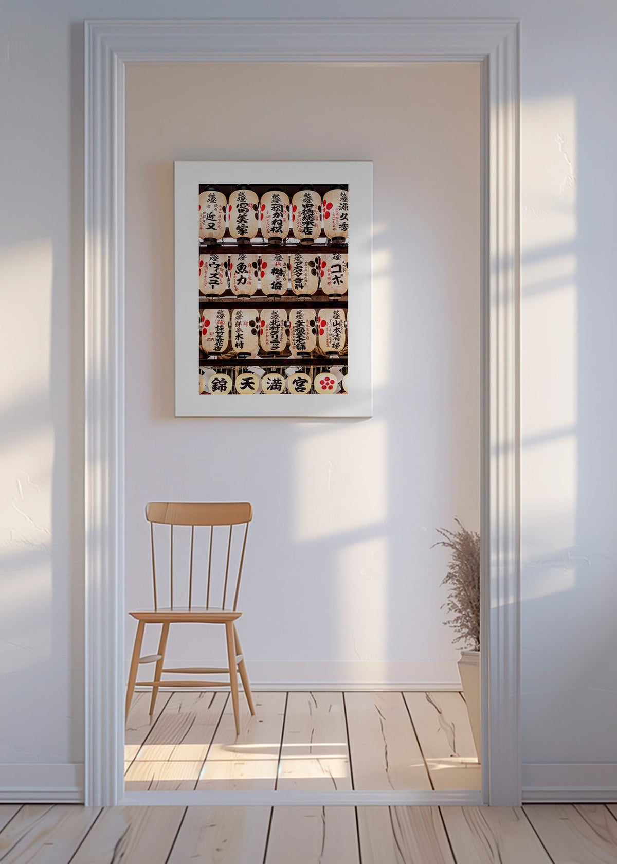 Fotografia japońskich latarni w szeregu – Canvas