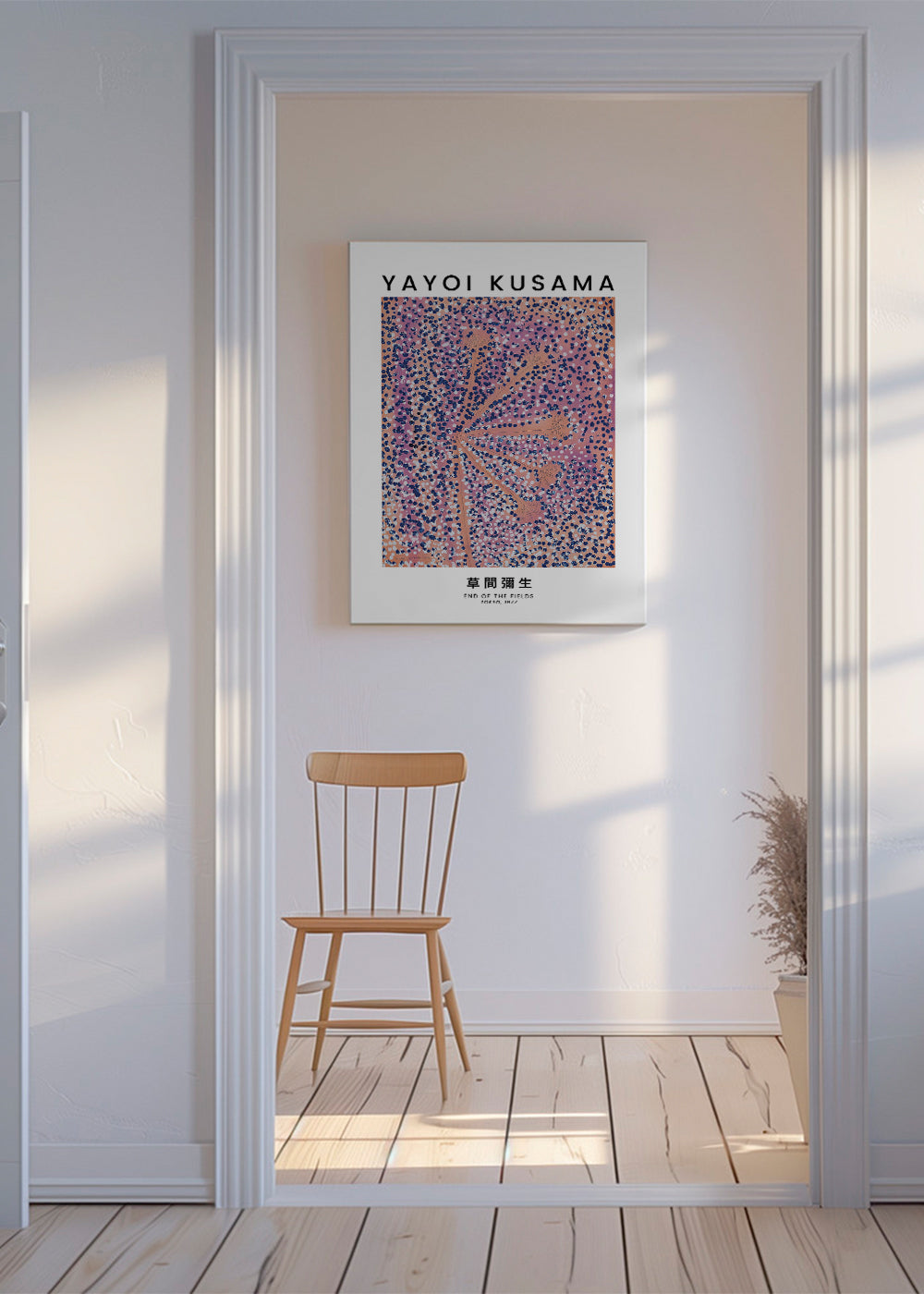 Ilustracja plakatu japońskiego w kropki