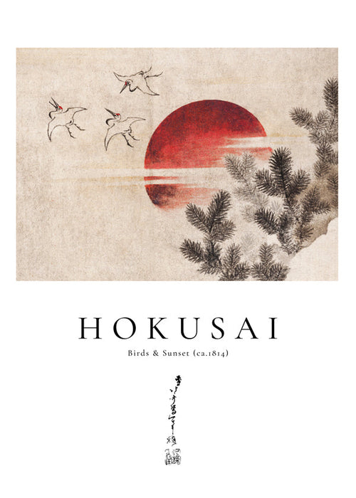 Dzieło Hokusai: ptaki i zachód słońca z czerwonym słońcem