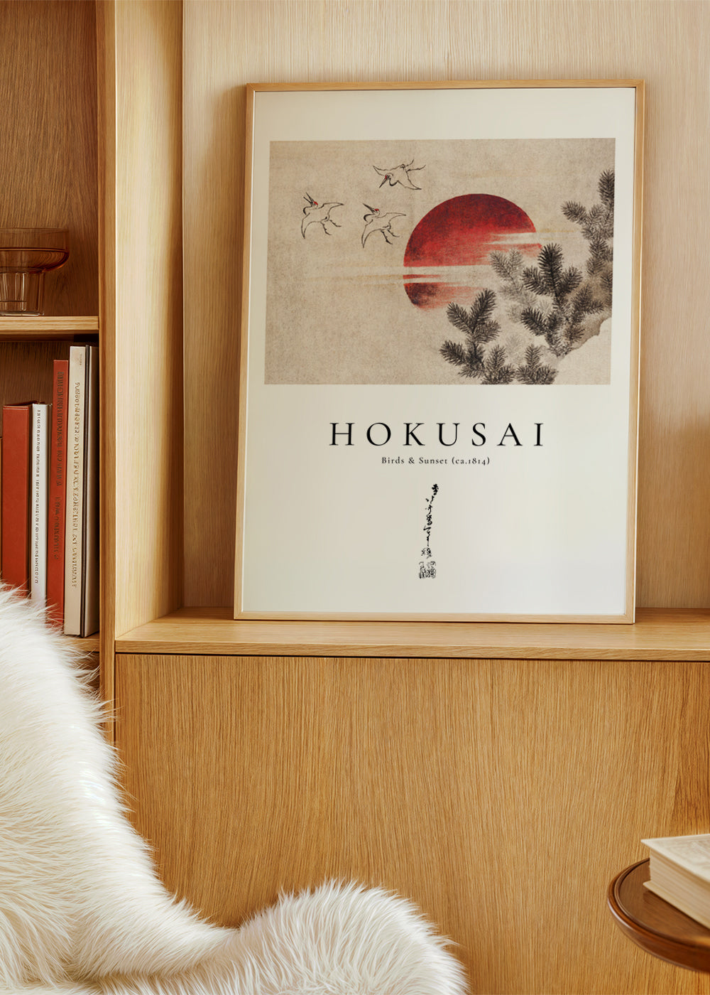 Dzieło Hokusai: ptaki i zachód słońca z czerwonym słońcem