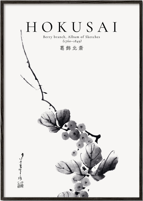 Plakat botaniczny Hokusai: gałązka jagód tuszem