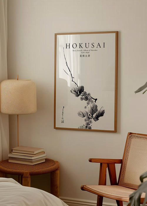 Plakat botaniczny Hokusai: gałązka jagód tuszem