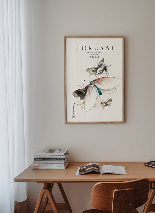 Ilustracja Hokusai z motylami w tuszu i akwareli