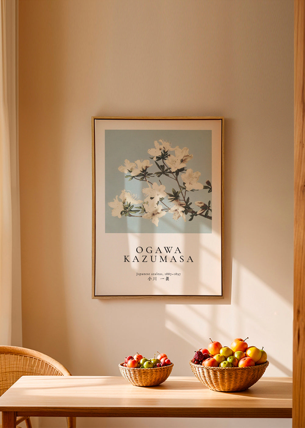 Plakat botaniczny: azalie japońskie na niebieskim