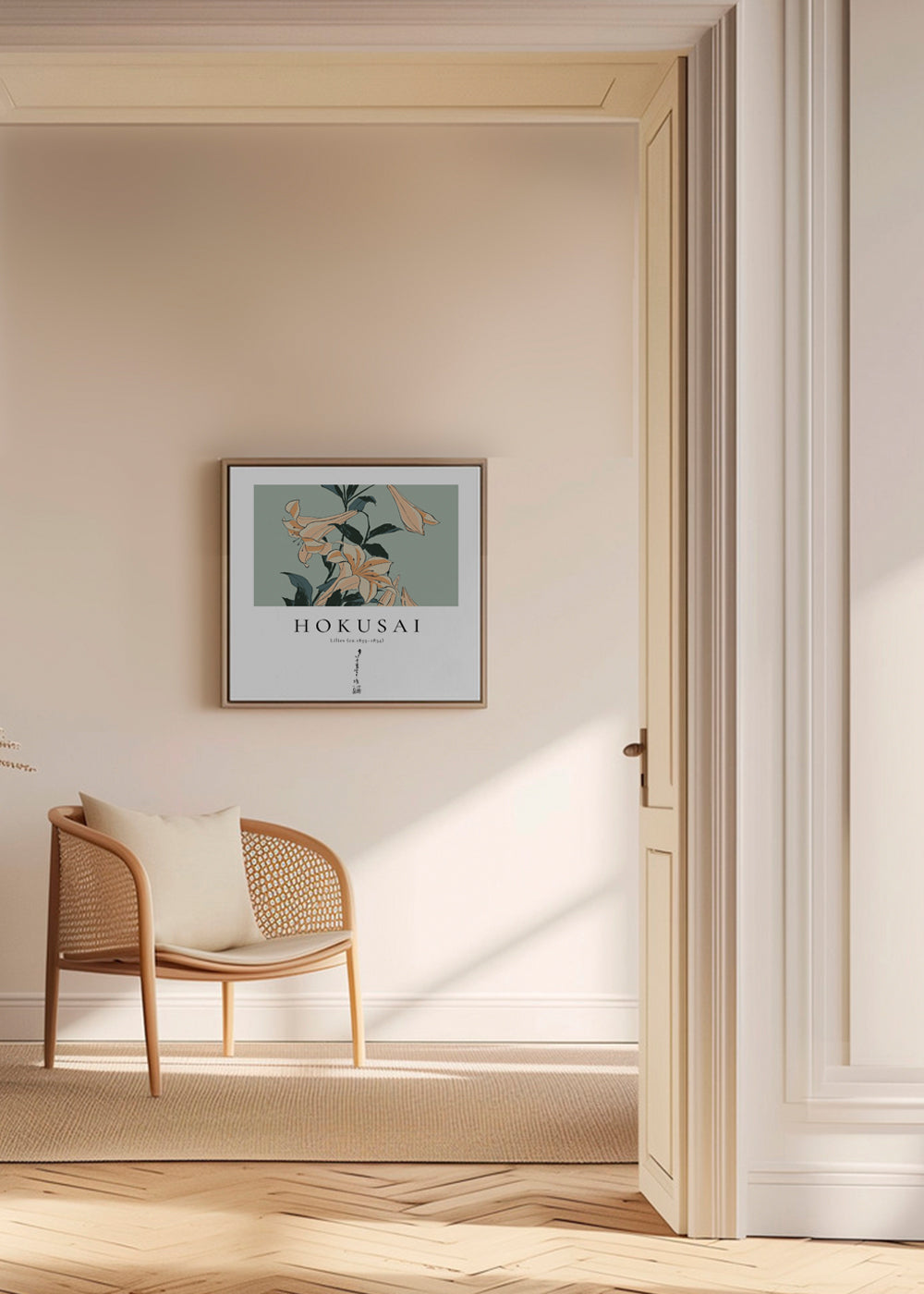 Plakat botaniczny z liliami w stylu Hokusai