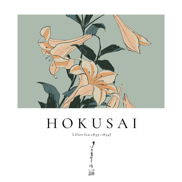 Plakat botaniczny z liliami w stylu Hokusai