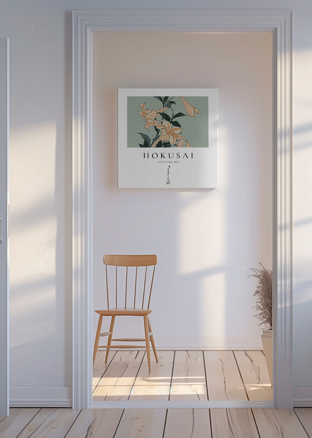 Plakat botaniczny z liliami w stylu Hokusai