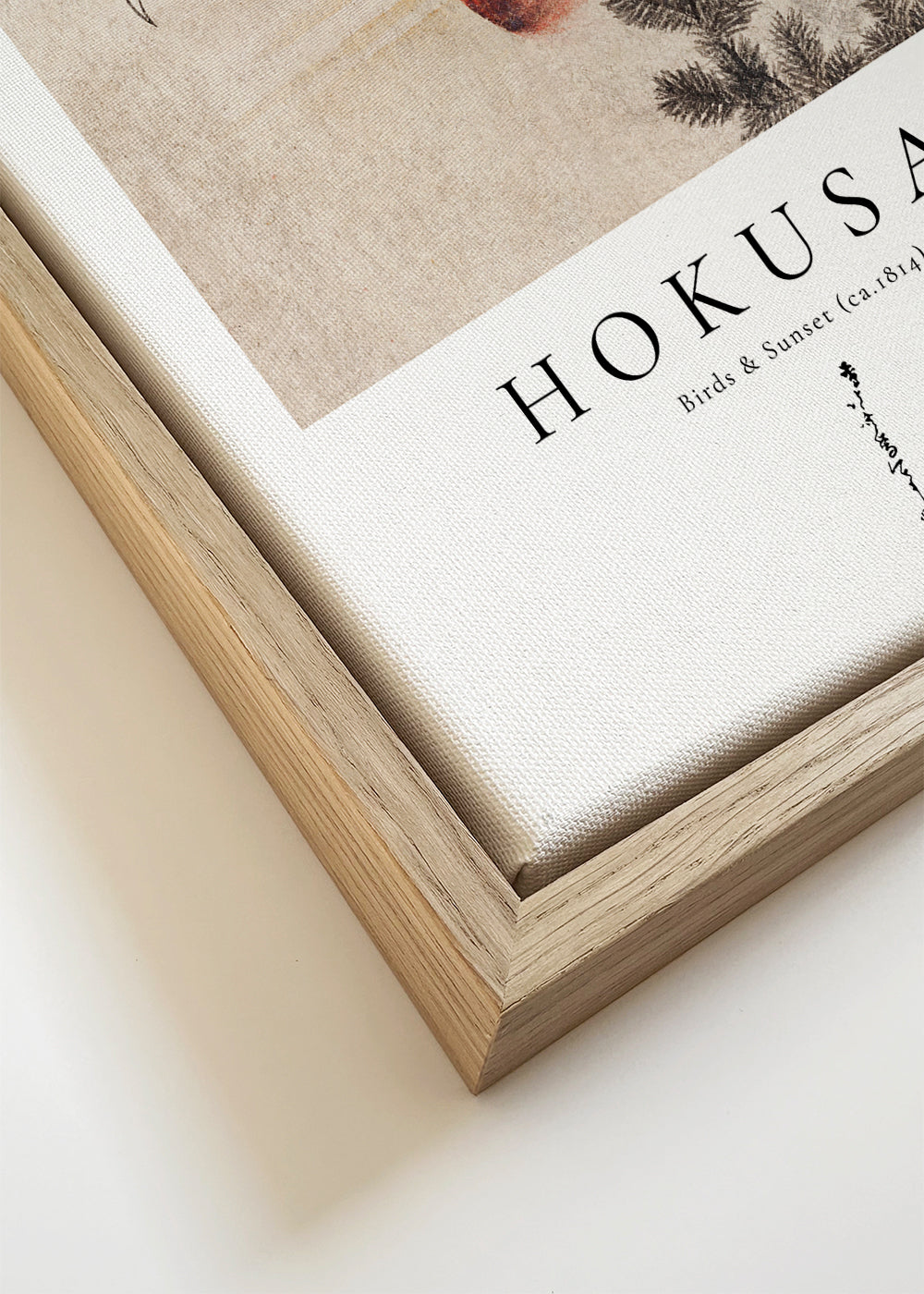 Ilustracja Hokusai: ptaki i słońce