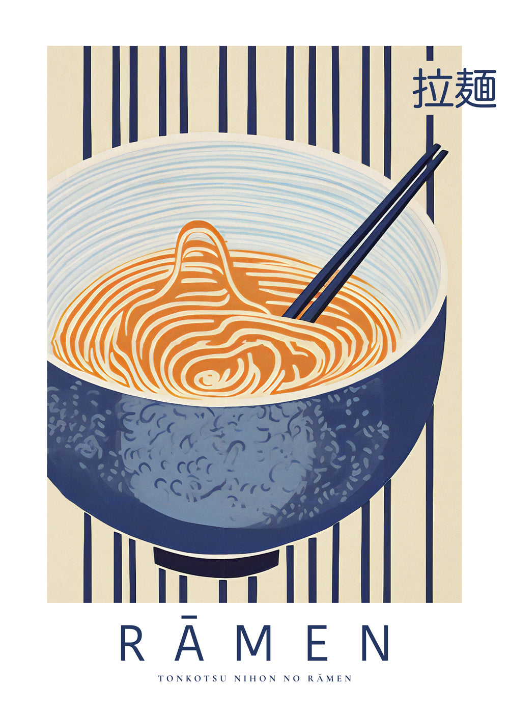 Sztuka do kuchni Ilustracja ramen w niebieskim