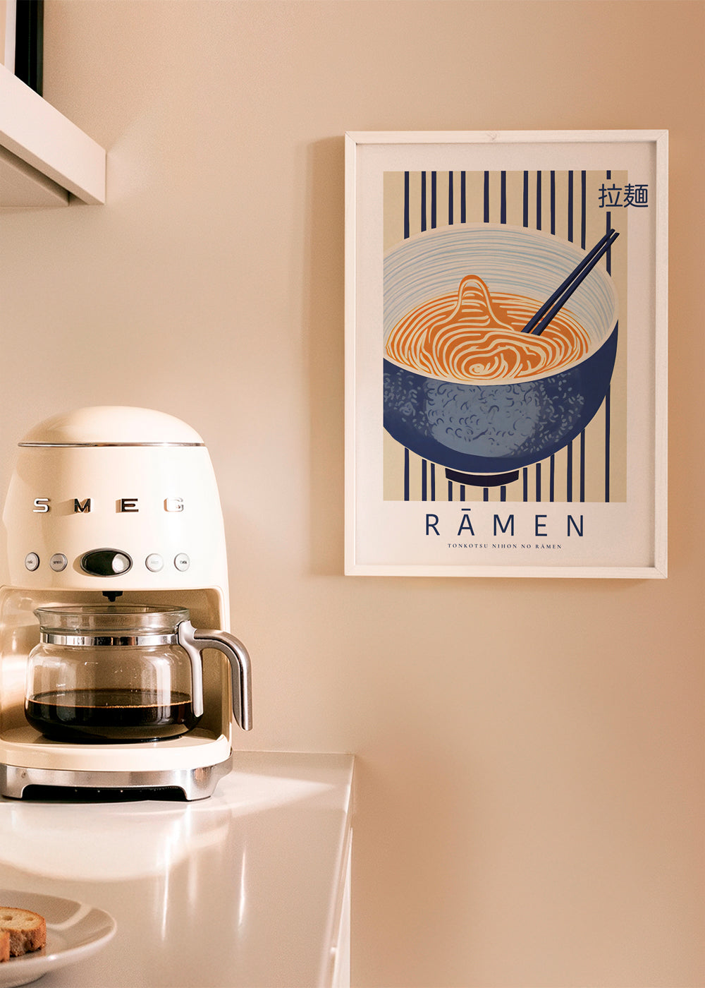 Sztuka do kuchni Ilustracja ramen w niebieskim