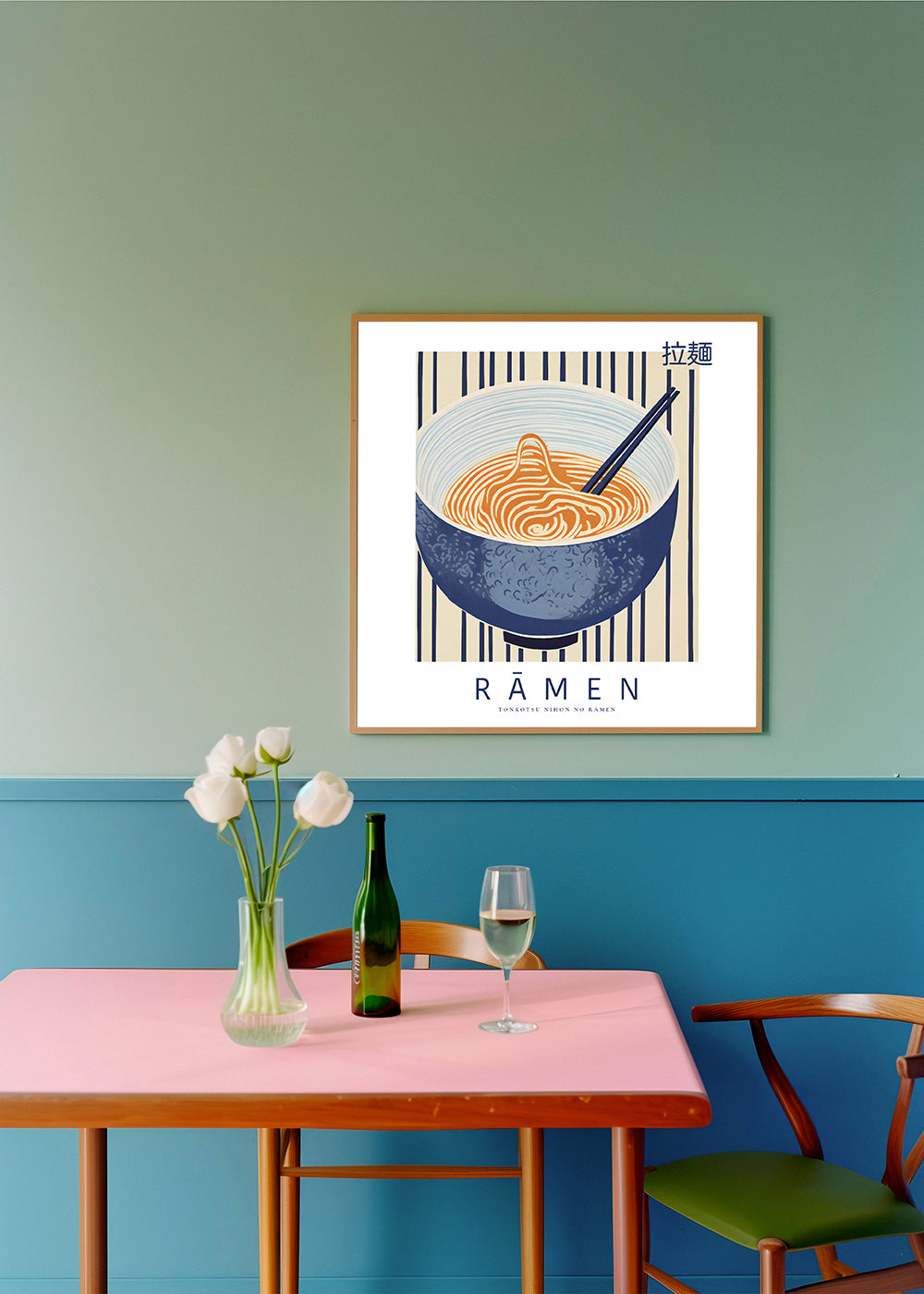Sztuka do kuchni Ramen ilustracja niebiesko-pomarańczowa