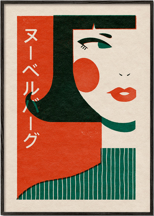 Ilustracja japońska z geometryczną twarzą