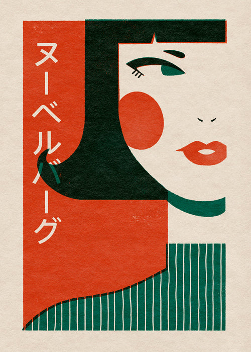 Ilustracja japońska z geometryczną twarzą