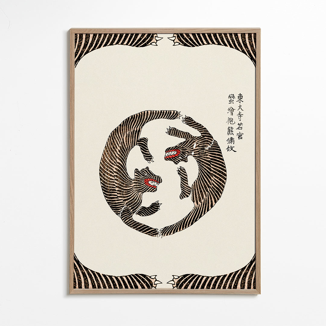 Woodblock Tigers From Yatsuo No Tsubaki (Creative ed.))