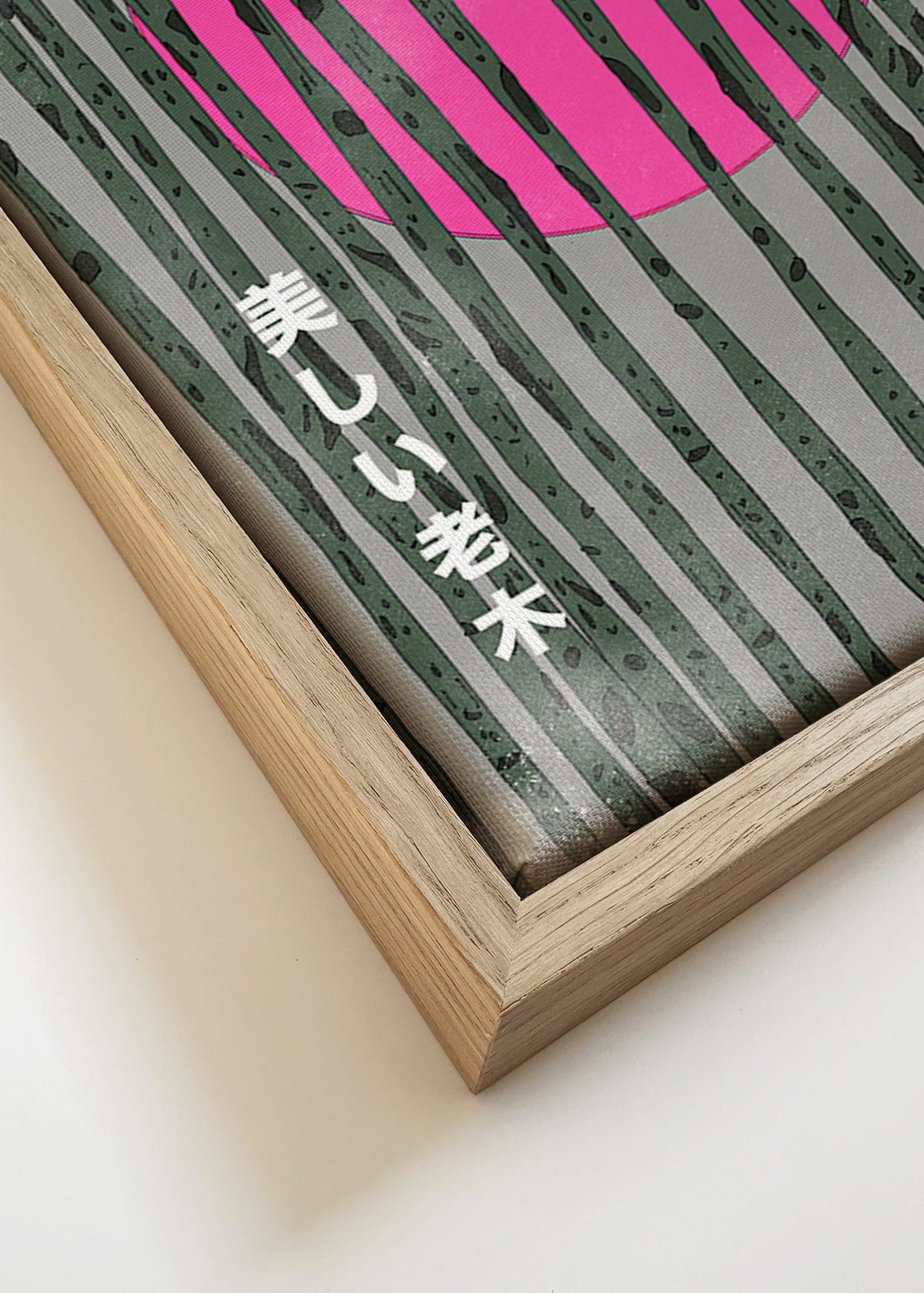 Plakat botaniczny różowy las bambusowy – Canvas detail