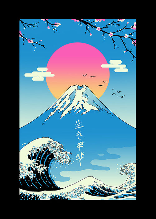 Japońska ilustracja Mount Fuji z ikoniczną falą
