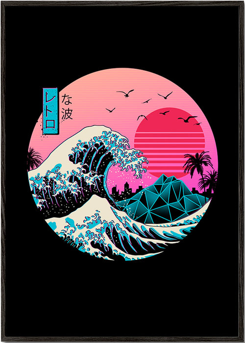 Retro ilustracja fali z różowym słońcem – Black Frame