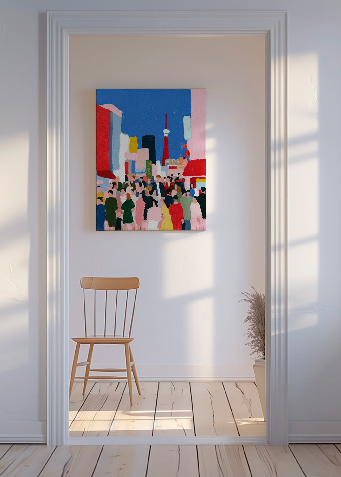 Plakat miasta Tokio kolorowy